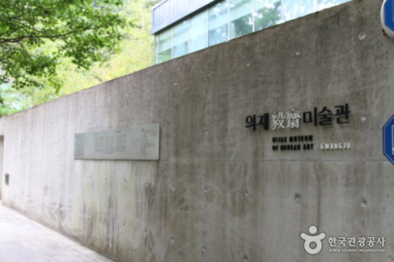 雲林洞 美術館通り（운림동 미술관거리） (1/2)