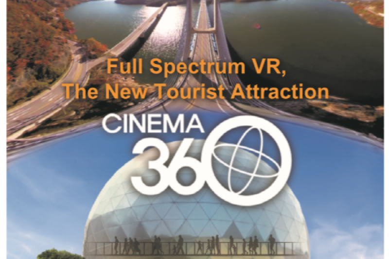 シネマ360（시네마360） (4/7)
