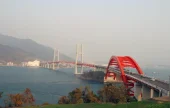 三千浦大橋公園（삼천포대교공원）
