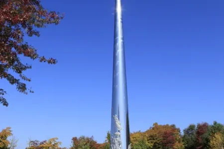 都羅山平和公園（도라산 평화공원）