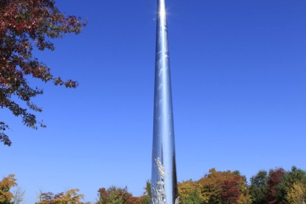 都羅山平和公園（도라산 평화공원）
