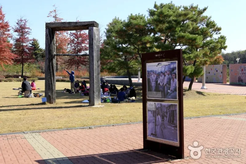 都羅山平和公園（도라산 평화공원） (5/9)