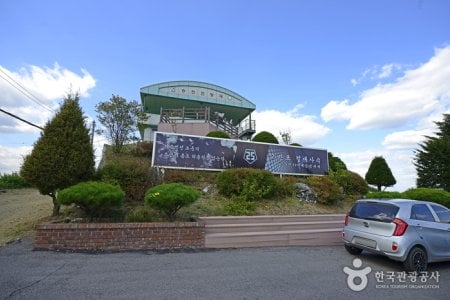 勝戦OP（승전OP）
