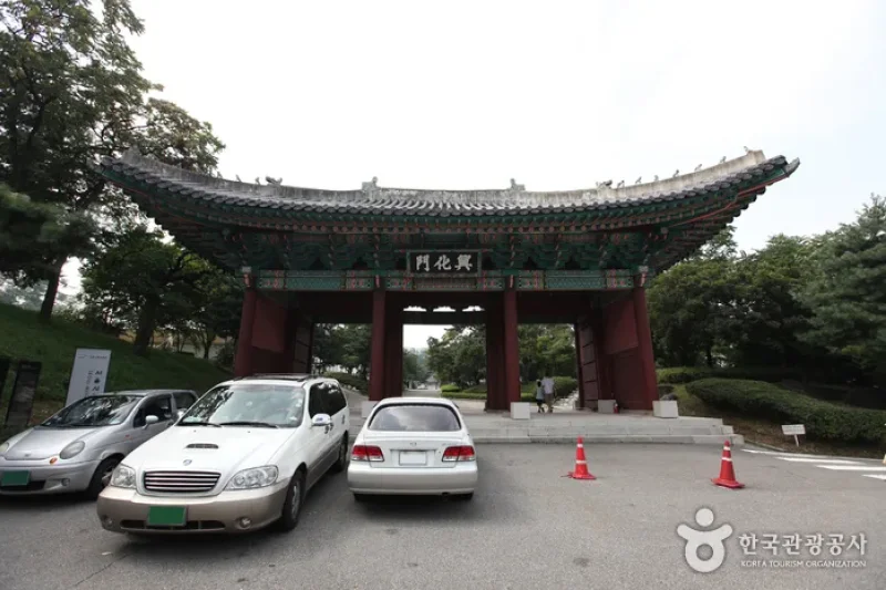 慶熙宮 興化門（경희궁 흥화문） (2/13)