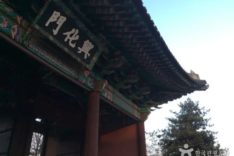 慶熙宮 興化門（경희궁 흥화문） (7/13)