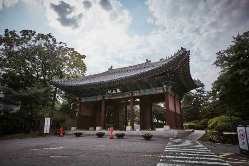 慶熙宮 興化門（경희궁 흥화문） (8/13)