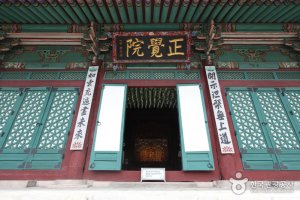 慶熙宮 崇政殿（경희궁 숭정전）
