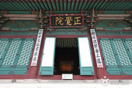 慶熙宮 崇政殿（경희궁 숭정전）