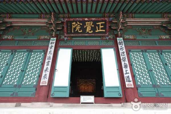 慶熙宮 崇政殿（경희궁 숭정전）