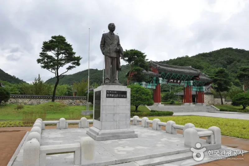 松斎 徐載弼先生生家と記念公園（송재 서재필선생 생가와 기념공원） (2/4)