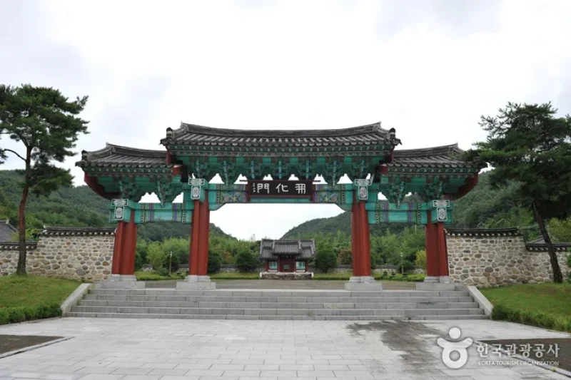 松斎 徐載弼先生生家と記念公園（송재 서재필선생 생가와 기념공원） (3/4)