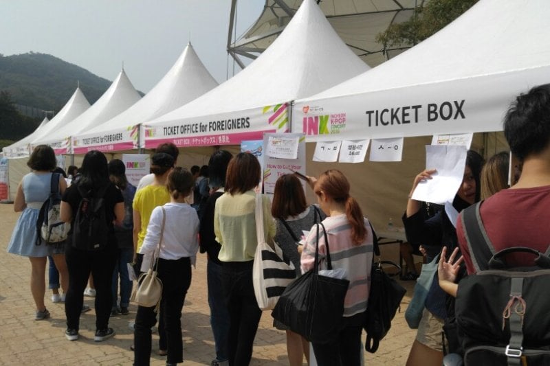 2020 仁川K-POPコンサート観覧ツアー *INK CONCERT TICKETS 2020 (6/15)