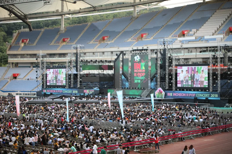 2020 仁川K-POPコンサート観覧ツアー *INK CONCERT TICKETS 2020 (9/15)