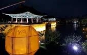 ヤッホー慶州！新羅月明かり紀行（慶州一円）（야호(夜好) 경주! 신라달빛기행(경주일원)）