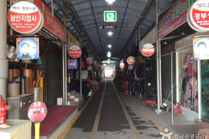 南原場／南原公設市場（４・9日）（남원장 / 남원공설시장 (4, 9일)） (4/5)