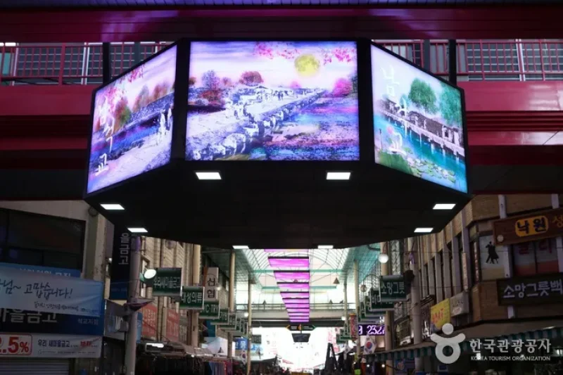 清州ユッコリ総合市場（청주 육거리종합시장） (6/8)