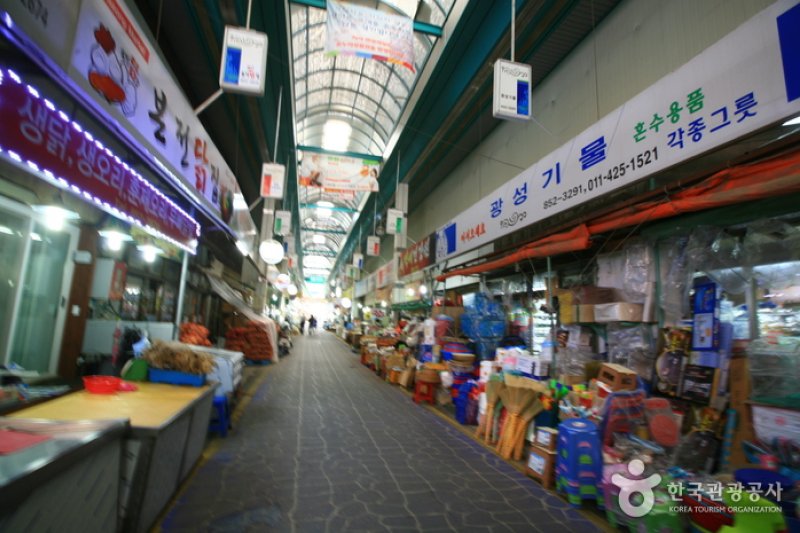 公州山城市場（공주산성시장） (3/5)