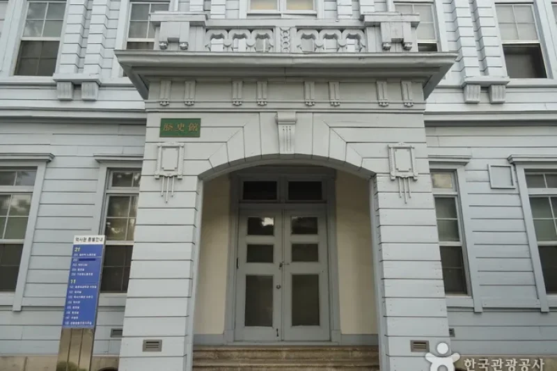 旧工業伝習所本館（구공업전습소본관） (3/5)