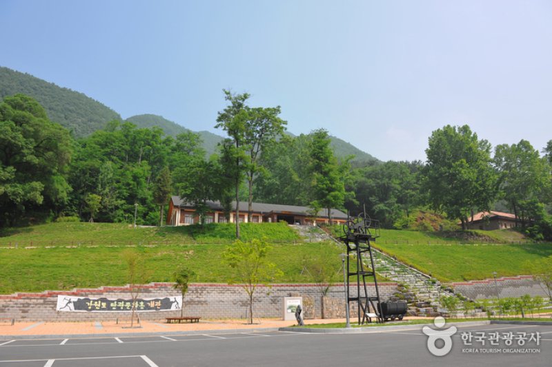 江原道炭鉱文化村（강원도 탄광문화촌） (4/11)