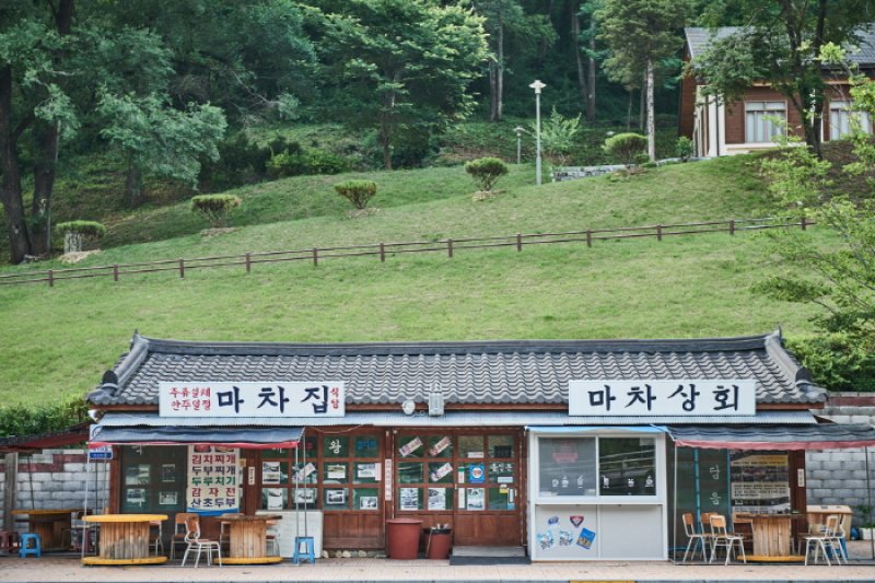 江原道炭鉱文化村（강원도 탄광문화촌） (7/11)