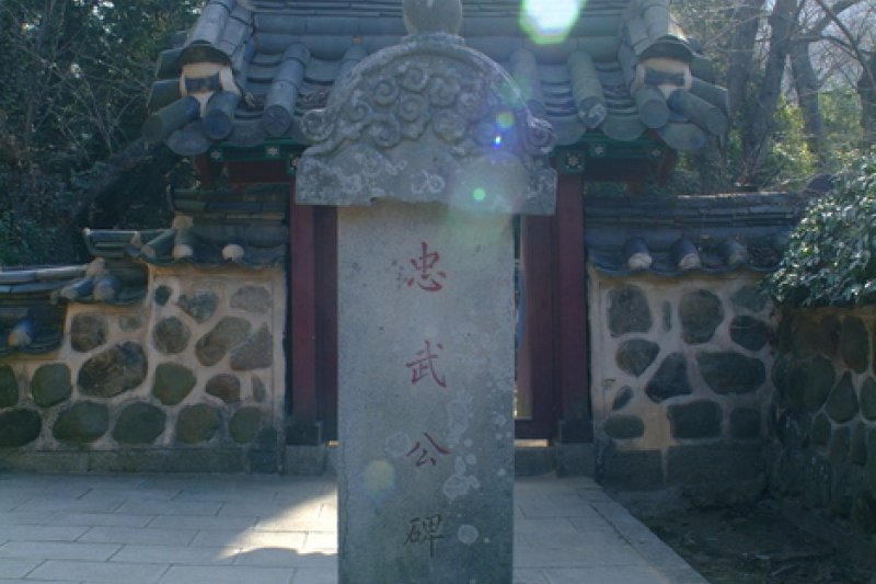 忠烈祠と亀甲船（충렬사와 거북선） (12/15)