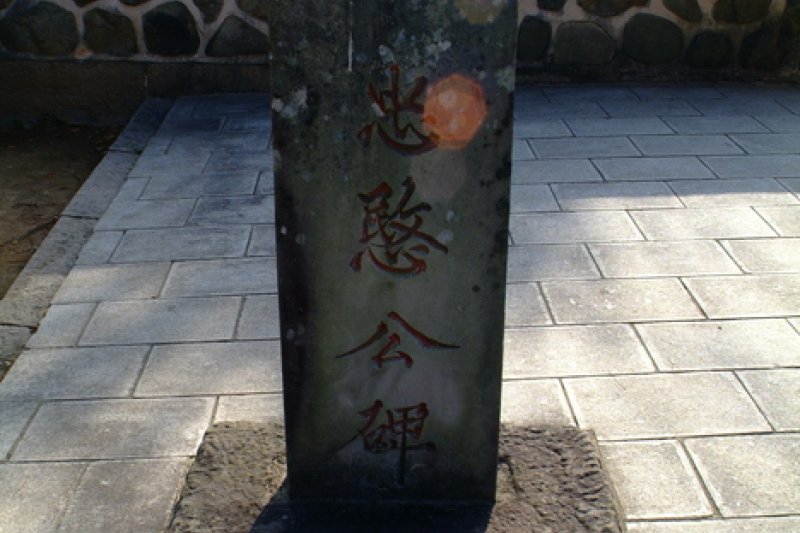忠烈祠と亀甲船（충렬사와 거북선） (15/15)