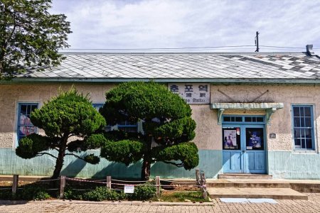 益山 春浦駅舎（익산 춘포역사）