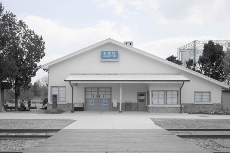 花郎台鉄道公園（화랑대 철도공원） (3/4)