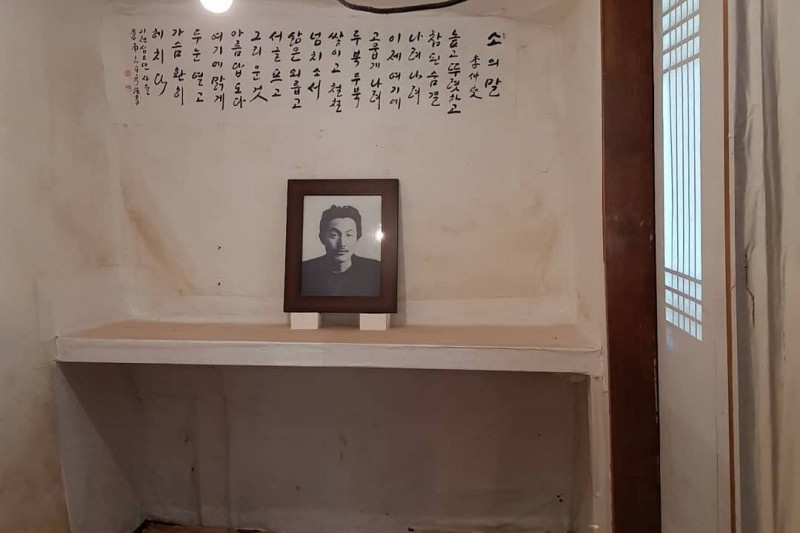 李仲燮居住地（統営）（이중섭 거주지(통영)） (4/4)