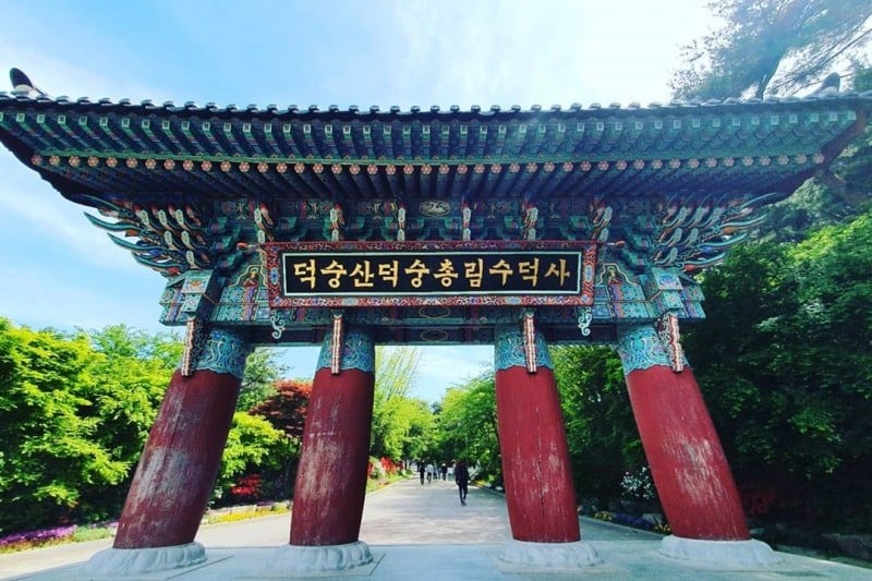 徳崇山（덕숭산） (1/3)