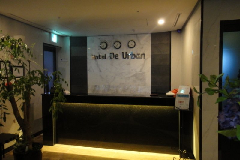 Hotel De Urban (4/4)