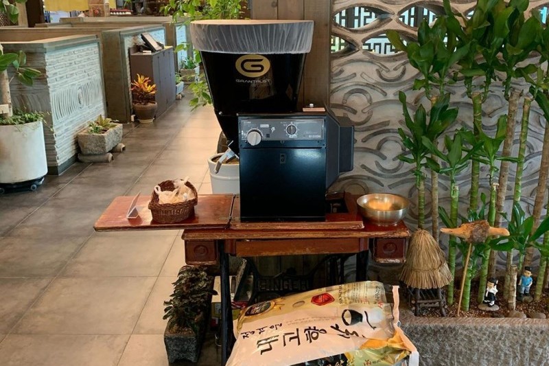 スラオン (7/8)
