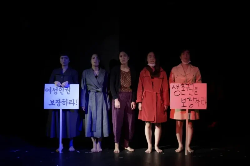 ソウル演劇祭 (10/11)