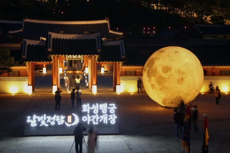 華城行宮夜間開場（화성행궁 야간개장） (4/9)
