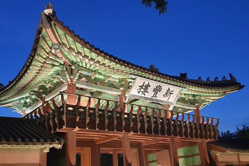 華城行宮夜間開場（화성행궁 야간개장） (8/9)