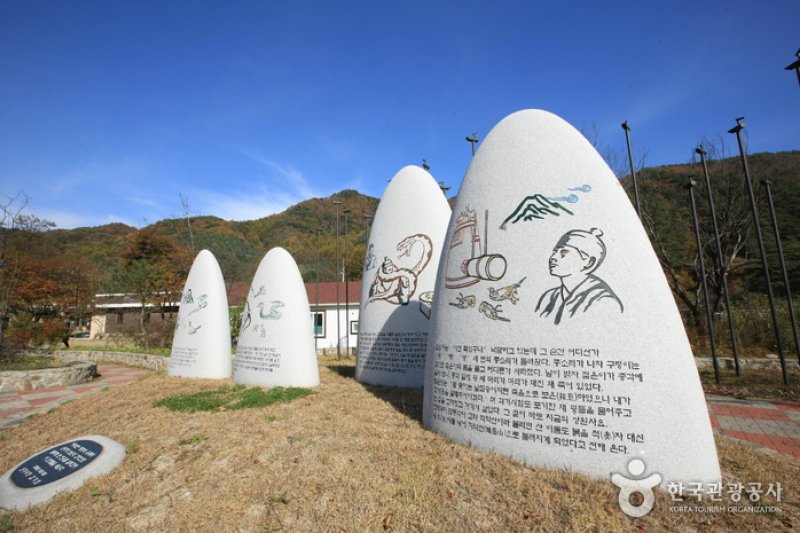 原城 城南里 城隍林（원성 성남리 성황림） (2/7)
