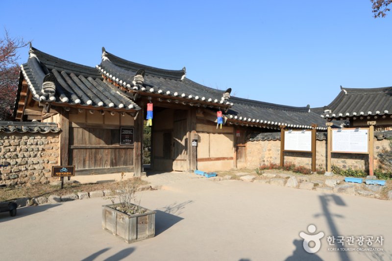 慶州崔浚先生生家（慶州崔富者宅）（경주 최준선생 생가 (경주최부자댁)） (1/11)