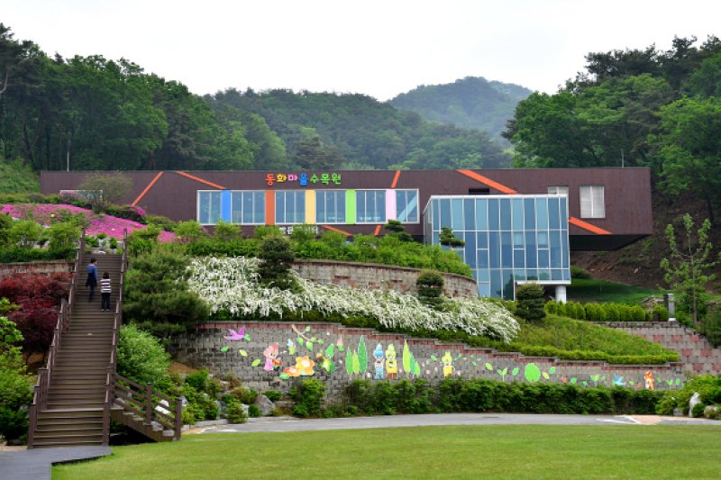 桐華村樹木園（동화마을수목원） (4/8)