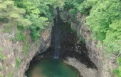 抱川アウラジ枕状溶岩（漢灘江国家地質公園）（포천 아우라지 베개용암 (한탄강 국가지질공원)）