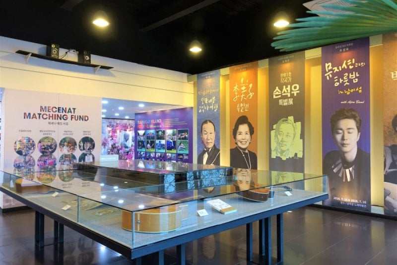 南怡島 歌博物館（남이섬 노래박물관） (3/8)