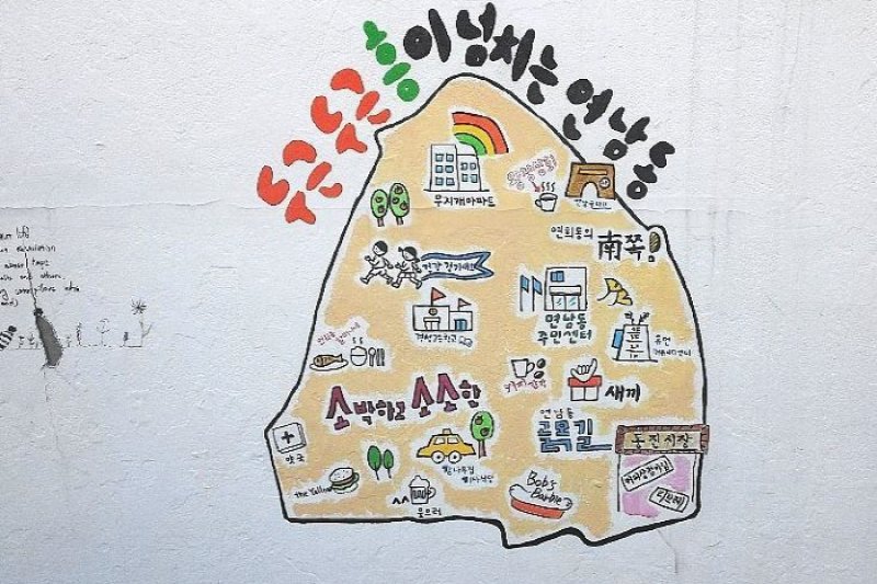 延南洞工房通り（연남동 공방거리） (5/7)