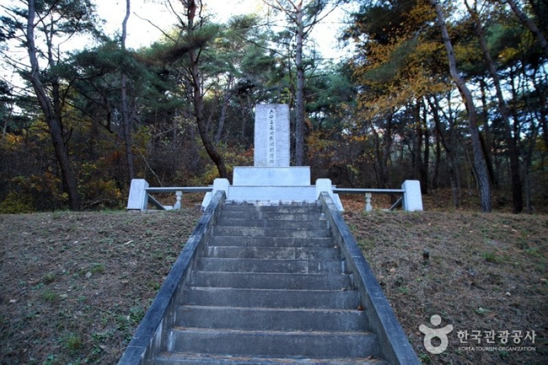 643高地戦闘戦績碑（643고지전투전적비） (4/8)