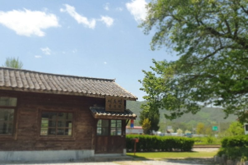 旧書道駅駅舎（구 서도역 역사） (3/3)