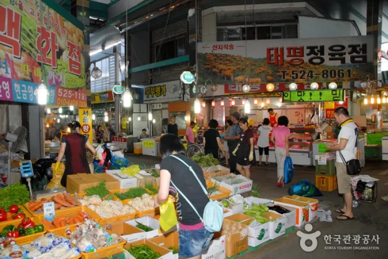 大田 太平市場（대전 태평시장） (3/4)