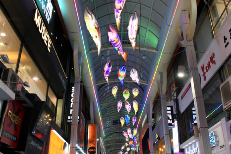 蔚山中央市場（울산 중앙시장） (2/6)