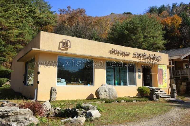 古版画博物館（고판화박물관） (1/38)