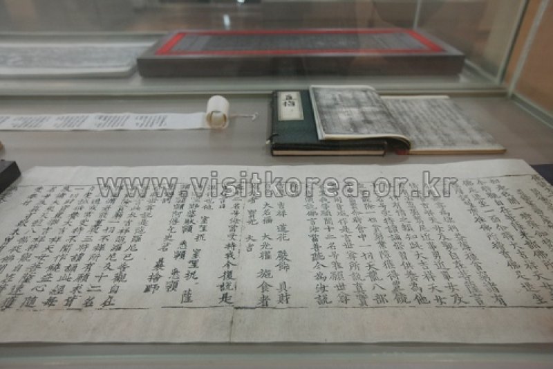 古版画博物館（고판화박물관） (34/38)