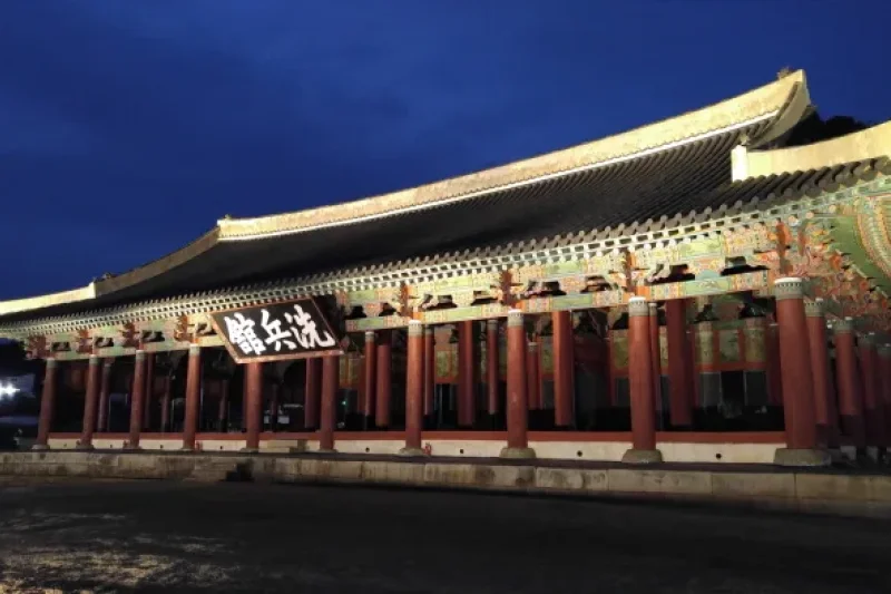 統営 三道水軍統制営（통영 삼도수군통제영） (1/3)