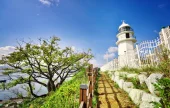 登起山スカイウォーク（등기산스카이워크）