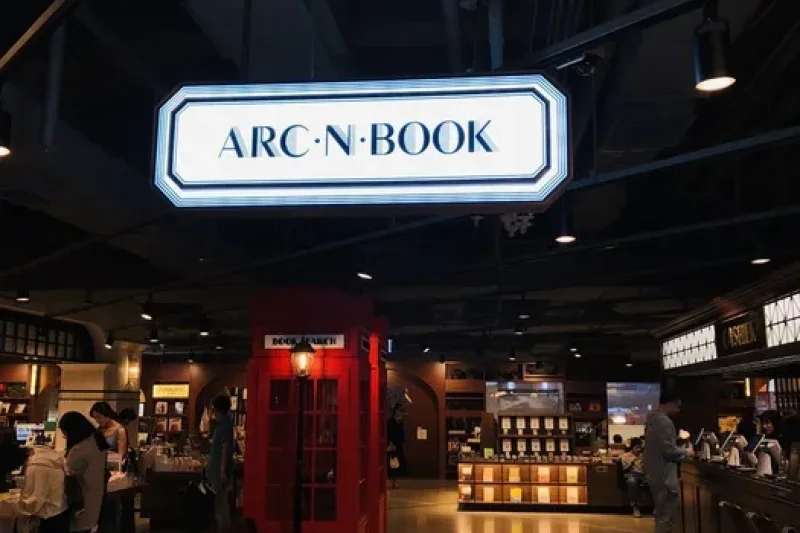 アーク・アンド・ブック（아크앤북 (ARC N BOOK)） (6/13)